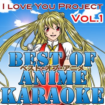 Wallpaper White Reflection From Gundam Wing Karaoke Version Originally For iPhone Free