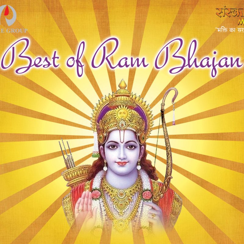 Sarita Joshi Shri Ram Jai Ram Jai Jai Ram Dhun From Ramayan Manka 108 Lyrics Musixmatch Download ramayan manka mp3 song from ramayan manka listen ramayan manka mp3 songs free online by sarita joshi. sarita joshi shri ram jai ram jai jai