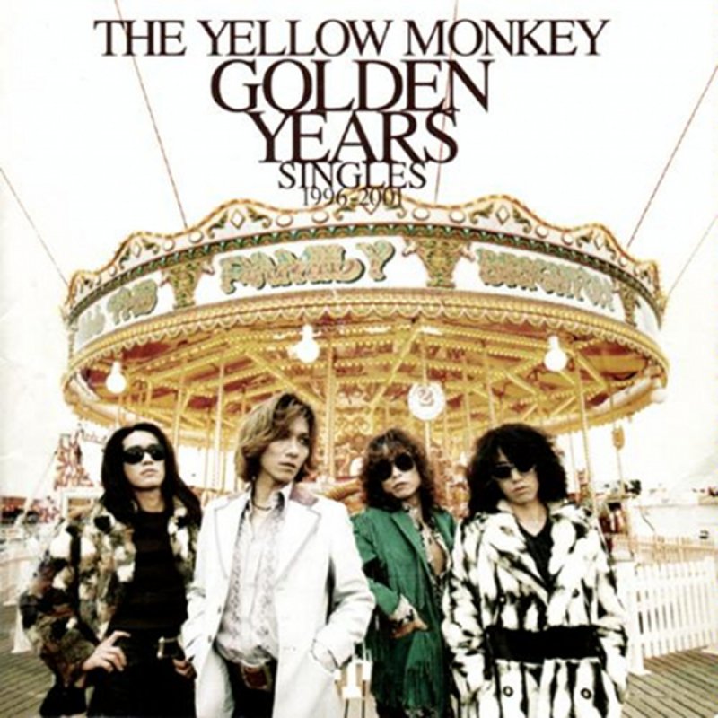 The Yellow Monkey 球根 Lyrics Musixmatch