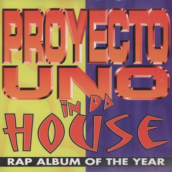 In Da House