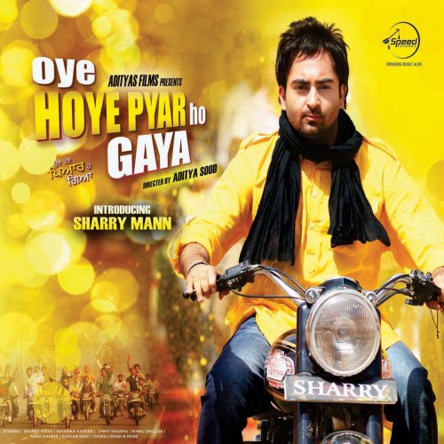 Oye Hoye Pyar Ho Gya (Original Motion Picture Soundtrack)