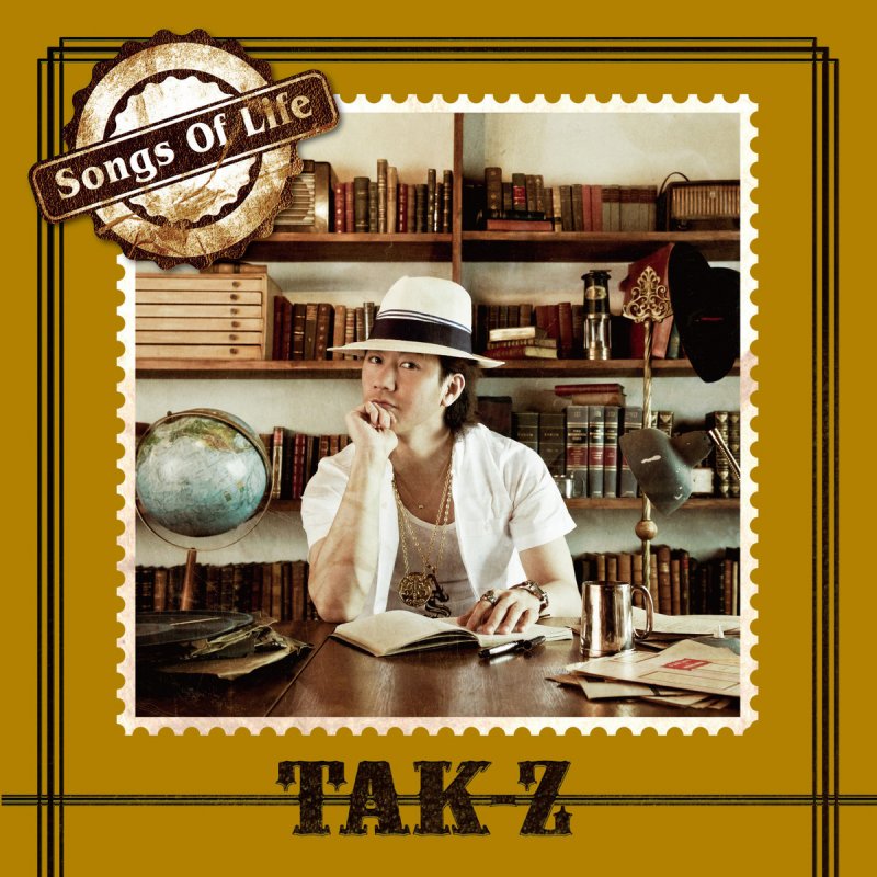 Tak Z Believe Your Smile Lyrics Musixmatch Tak Z Believe Your Smile Lyrics Musixmatch