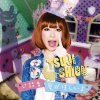 Shion Tsuji 愛がほしいよ Lyrics Musixmatch