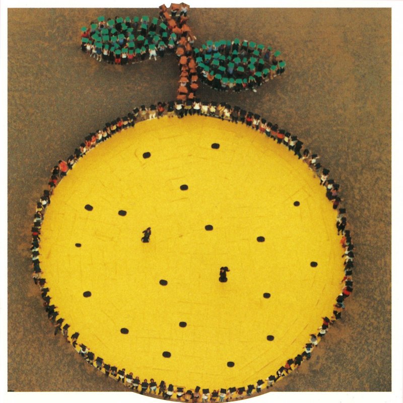 ゆず サヨナラバス の歌詞 Musixmatch