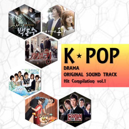 K-Pop Drama OST Compilation