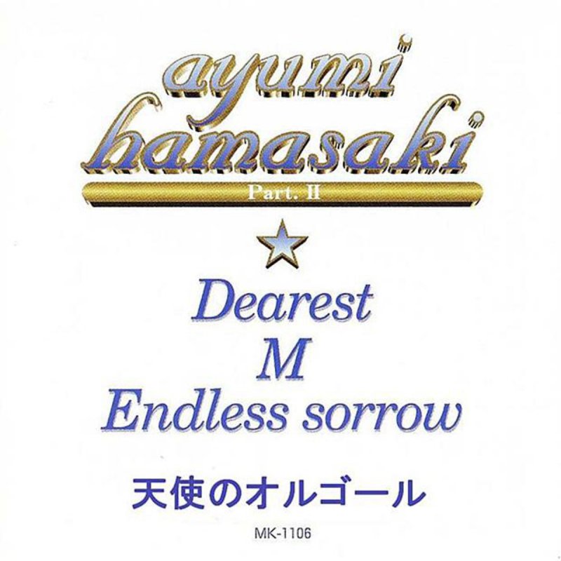 天使のオルゴール Dearest オルゴール 浜崎あゆみ Lyrics Musixmatch 天使のオルゴール Dearest オルゴール 浜崎あゆみ Lyrics Musixmatch