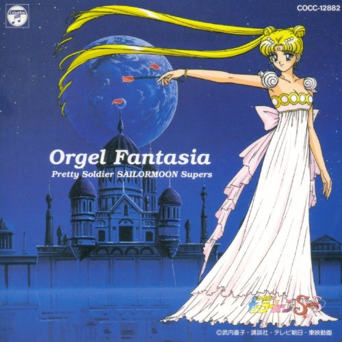 Orgel Fantasia