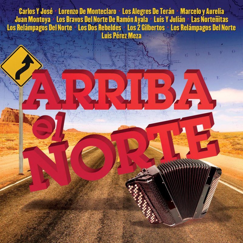 Una Morena Y Una Rubia Letra