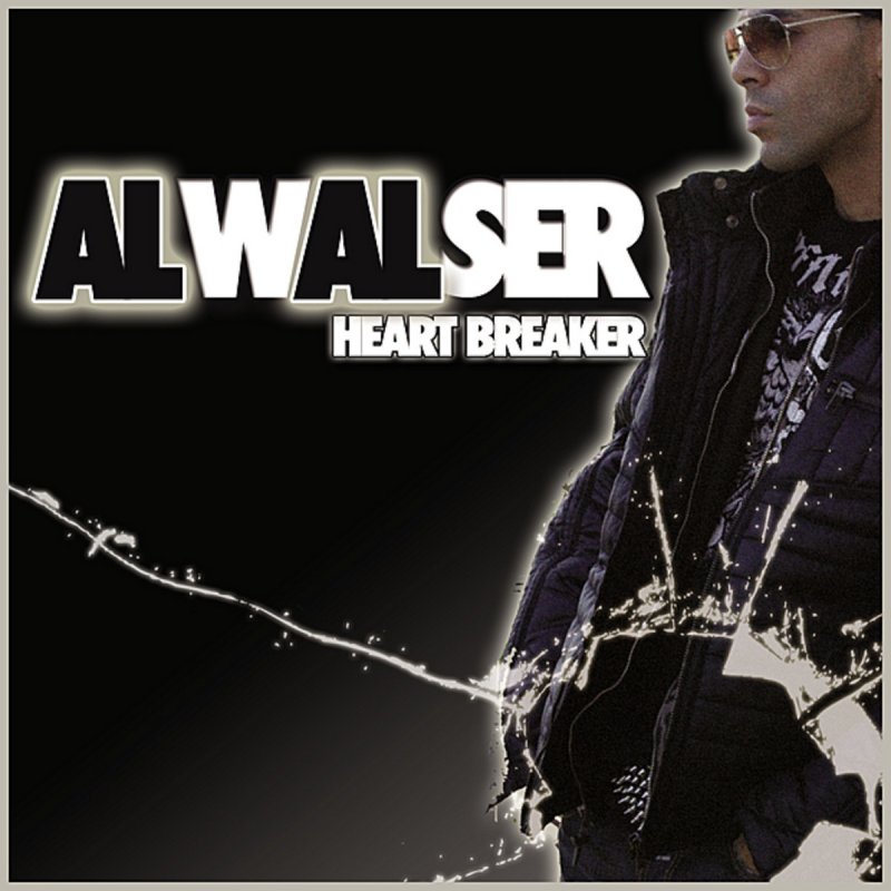 Heartbreaker песня