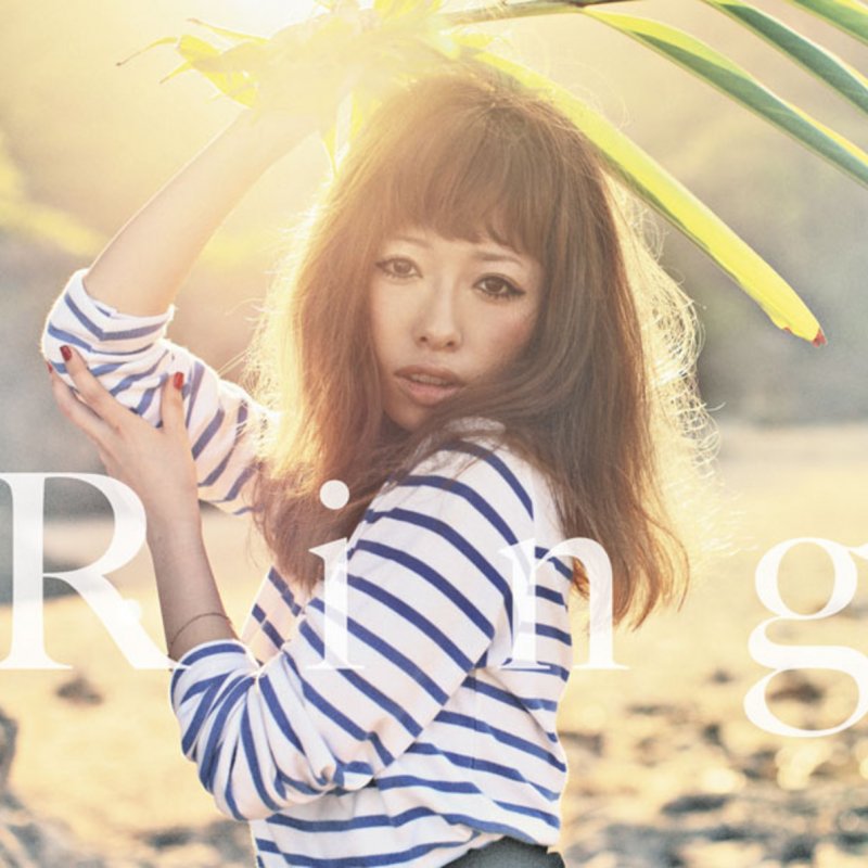 加藤 ミリヤ ありがとう の歌詞 Musixmatch 加藤 ミリヤ ありがとう の歌詞 Musixmatch