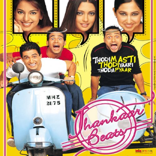 Vishal Shekhar Tu Aashiqui Hai Lyrics Musixmatch Manzilein ruswa hain khoya hai raasta aaye le jaaye itni si iltejaa ye meri zamanat hai tu meri amaanat hai haan… vishal shekhar tu aashiqui hai lyrics