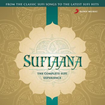 Teri Justajoo (Saware) Song Lyrics From Teri Justajoo Lyrics