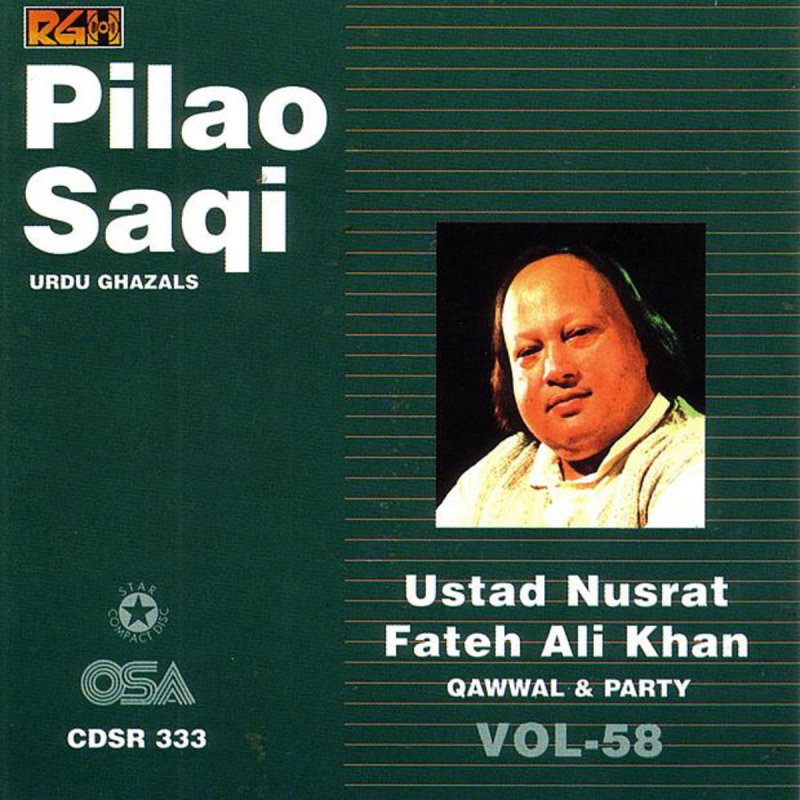 Nusrat Fateh Ali Khan Sadgi To Hamari Lyrics Musixmatch He died of a sudden cardiac arrest at cromwell hospital, london on 16 august 199. nusrat fateh ali khan sadgi to hamari