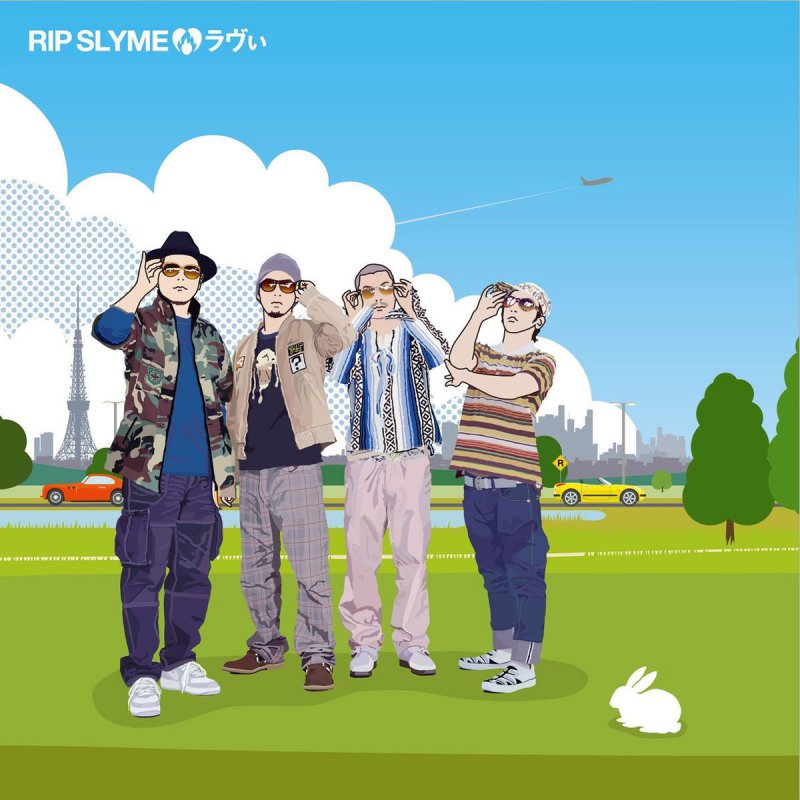 Rip Slyme くるり リップスライムとくるり Luv E Lyrics Musixmatch