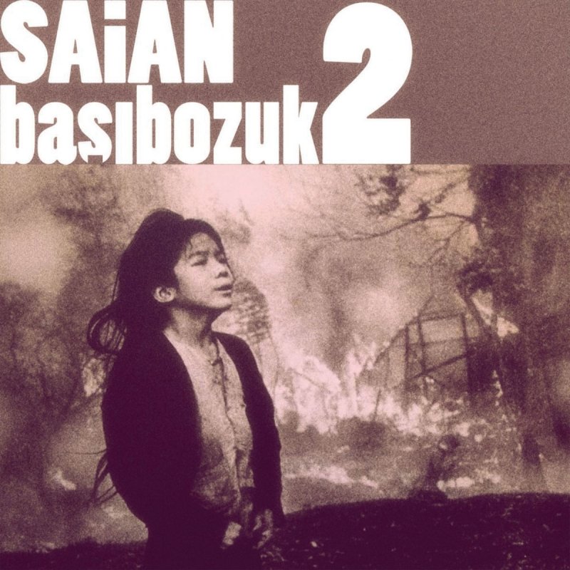 saian featuring patron milis lyrics