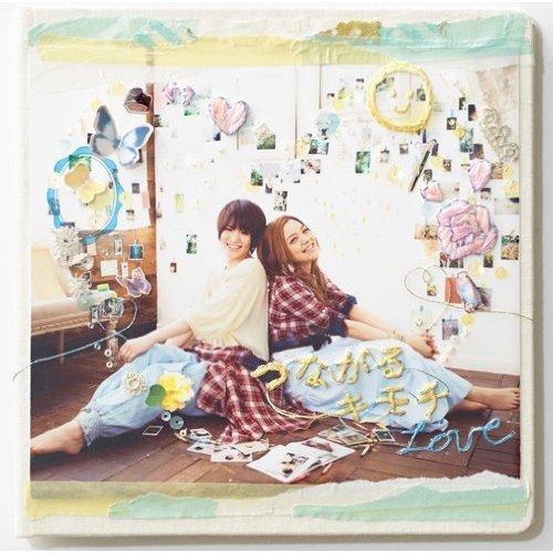 Love 片思い Lyrics Musixmatch