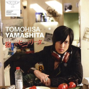 I Testi Delle Canzoni Dell Album エロ Di 山下智久 Mtv I Testi Delle Canzoni Dell Album エロ Di 山下智久 Mtv