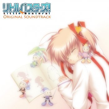 Rita, VISUAL ARTS / Key - Little Busters! - Little Jumper Ver
