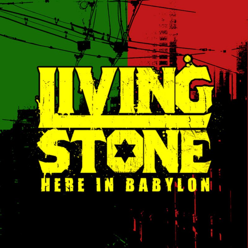 Last stone. Live стон. Living Stone Bustonliq.