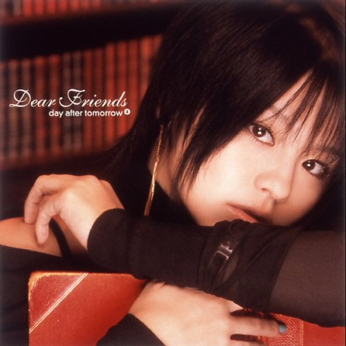 Letra De Starry Heavens Orchestra Version De Day After Tomorrow Musixmatch
