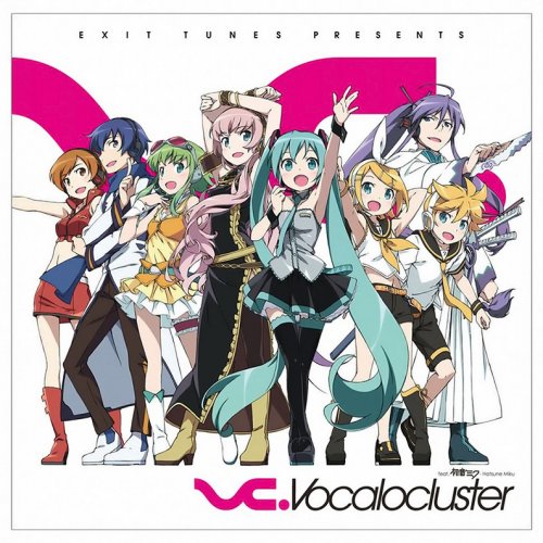 Neru Feat 鏡音リン 東京テディベア Lyrics Musixmatch Neru Feat 鏡音リン 東京テディベア Lyrics Musixmatch