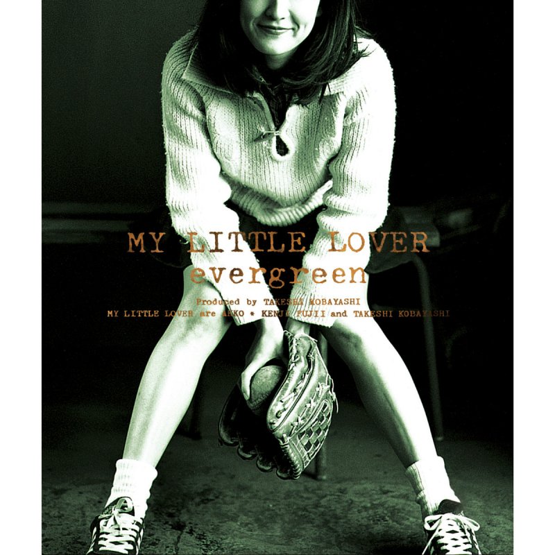 My Little Lover Hello Again 昔からある場所 の歌詞 Musixmatch