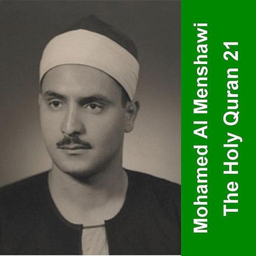 صابر الرباعي اتحدي العالم Lyrics Musixmatch