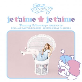 Je T Aime Je T Aime By Tommy February6 Album Lyrics Musixmatch