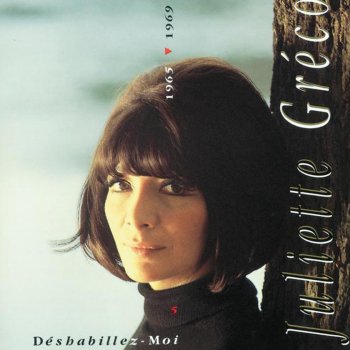Chanson Pour L Auvergnat Testo Juliette Greco Mtv Testi E Canzoni