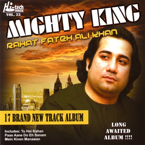 Mighty King - Vol. 23