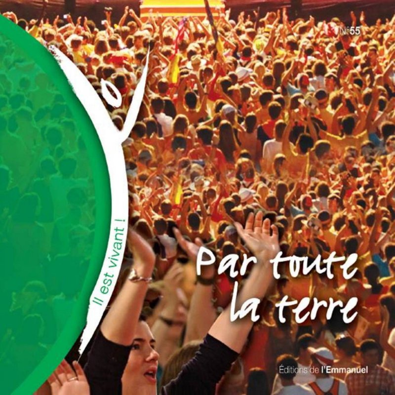 Chansons De Communauté De L'emmanuel Chants à Marie