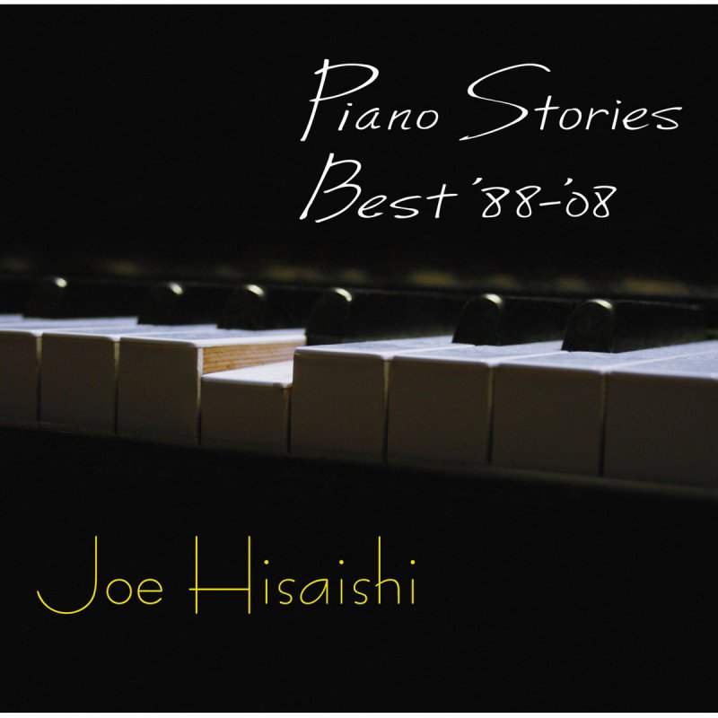 Joe Hisaishi Summer. Innocent Joe Hisaishi. Joe Hisaishi - the Wind Forest. Joe Hisaishi album. Merry go round joe hisaishi