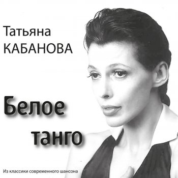 Письмо одесского вора к черноморской проститутке вора к проститутке черноморской одесского письмо