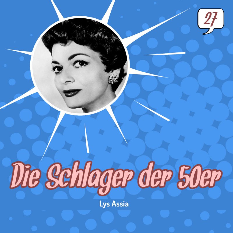 LYS Assia Refrain. LYS Assia - Refrain перевод. LYS Assia - o Mein Papa.