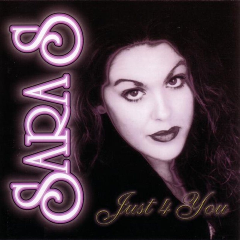 Sara's. Sara one. Sara спасибо песня.