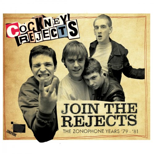 Cockney Rejects - I'm Forever Blowing Bubbles lyrics Cockney Rejects - I'm Forever Blowing Bubbles lyrics