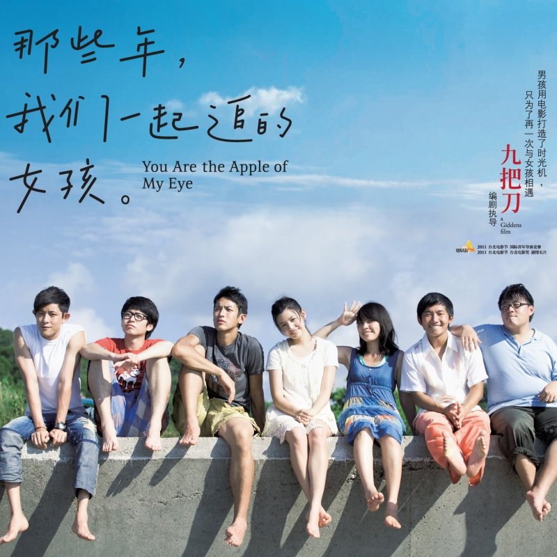 æŸ¯éœ‡æ± é™³å¦å¸Œ éƒåŠ­æ–‡ è