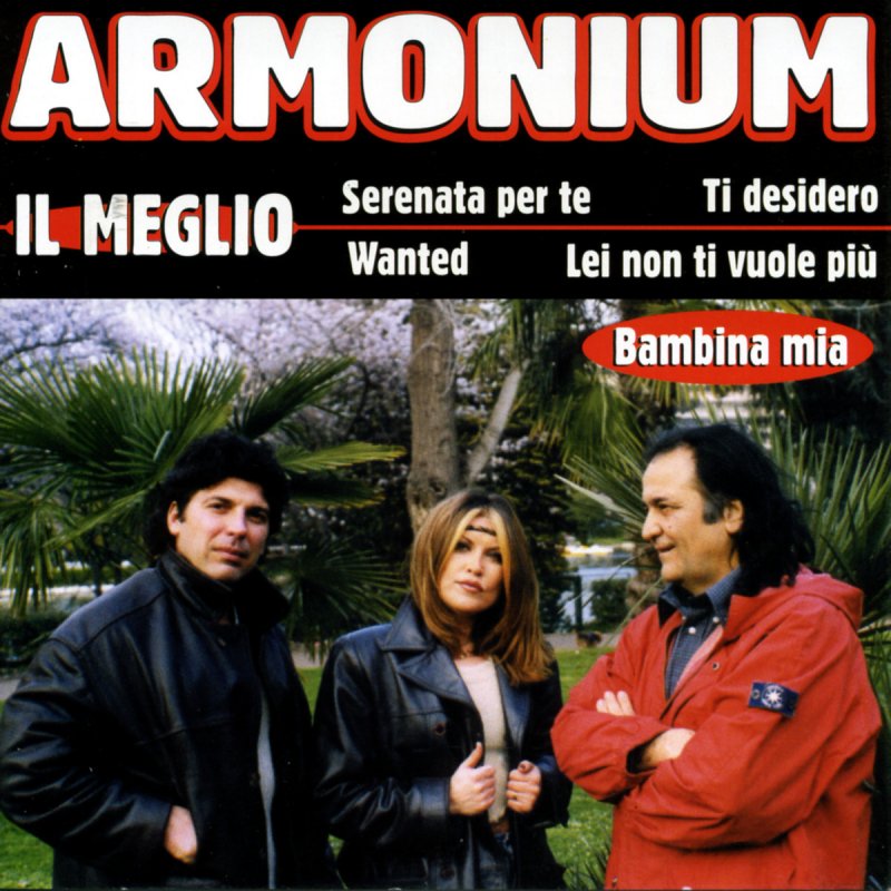 Armonium - Ti desidero Lyrics | Musixmatch