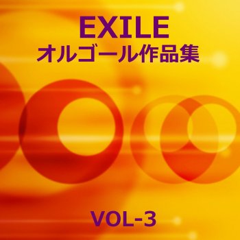 銀河鉄道999 Testo Orgel Sound J Pop Mtv Testi E Canzoni