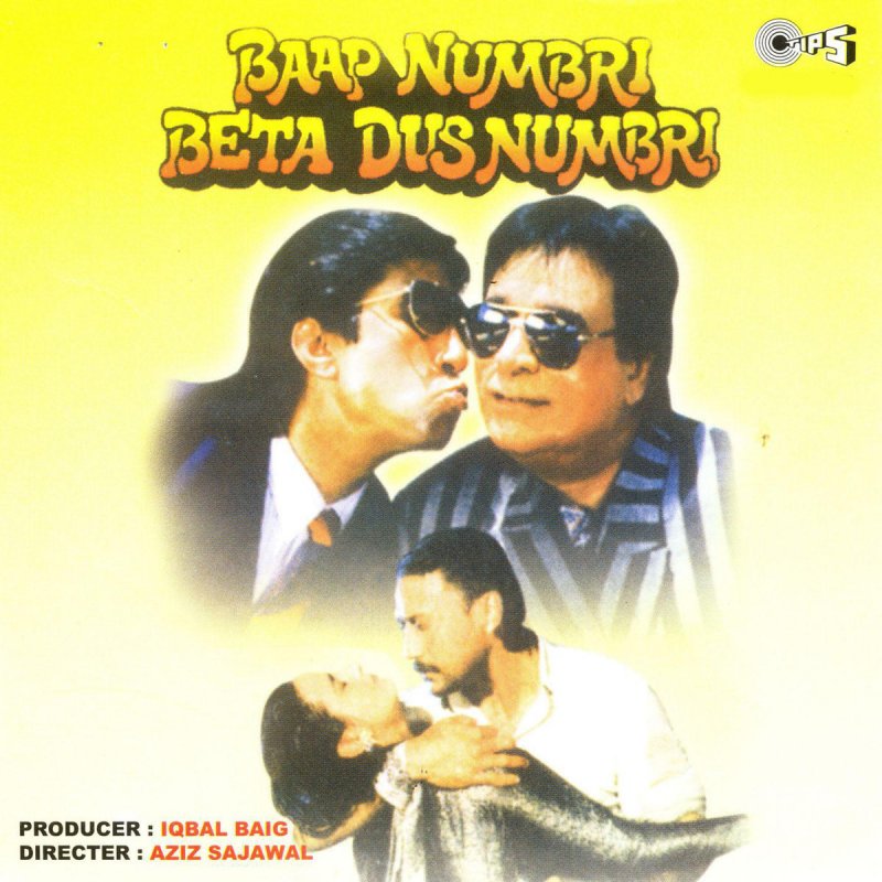 Mohammed Aziz Nadeem Shravan Anuradha Paudwal Pehli Baar Hua Hai Lyrics Musixmatch Mohammed aziz songs, mohammed aziz all albums,download mohammed aziz new song. musixmatch