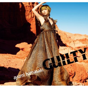 Ayumi Hamasaki - MY ALL lyrics translation in Japanese