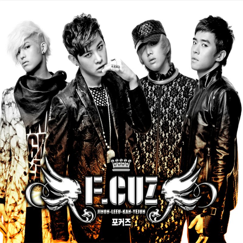 Фирма cuz. K u z. Cuz. Cuz. K u z.