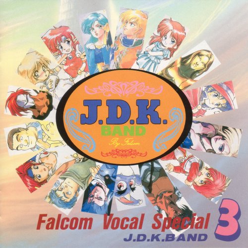 Falcom Vocal Special J.D.K. Band 3