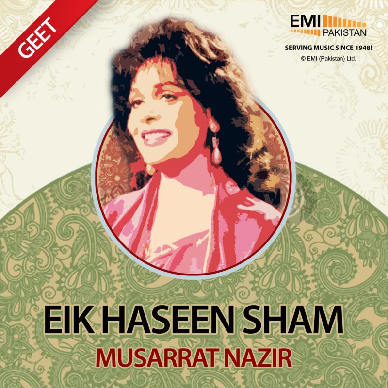 Nizamuddin Langa - Mehndi Ra Dala Char MP3 Download & Lyrics | Boomplay