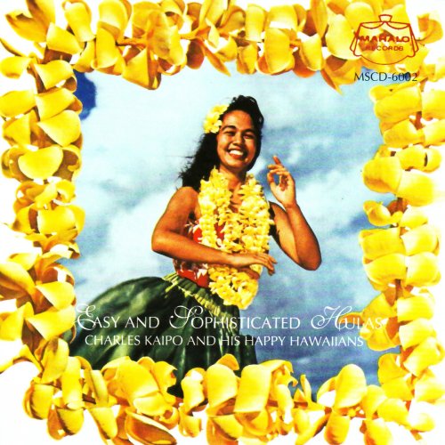 洋楽 2CD Easy and Sophisticated Hula 2CD Easy and Sophisticated Hula 洋楽