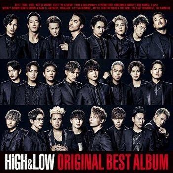 High Low Original Best Album By Various Artists Album Lyrics Musixmatch