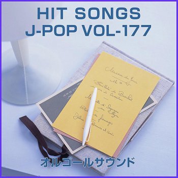 君じゃない誰かなんて Tejina Originally Performed By Deep Testo Orgel Sound J Pop Mtv Testi E Canzoni