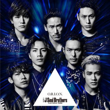 Letras Del álbum Orion De J Soul Brothers Iii From