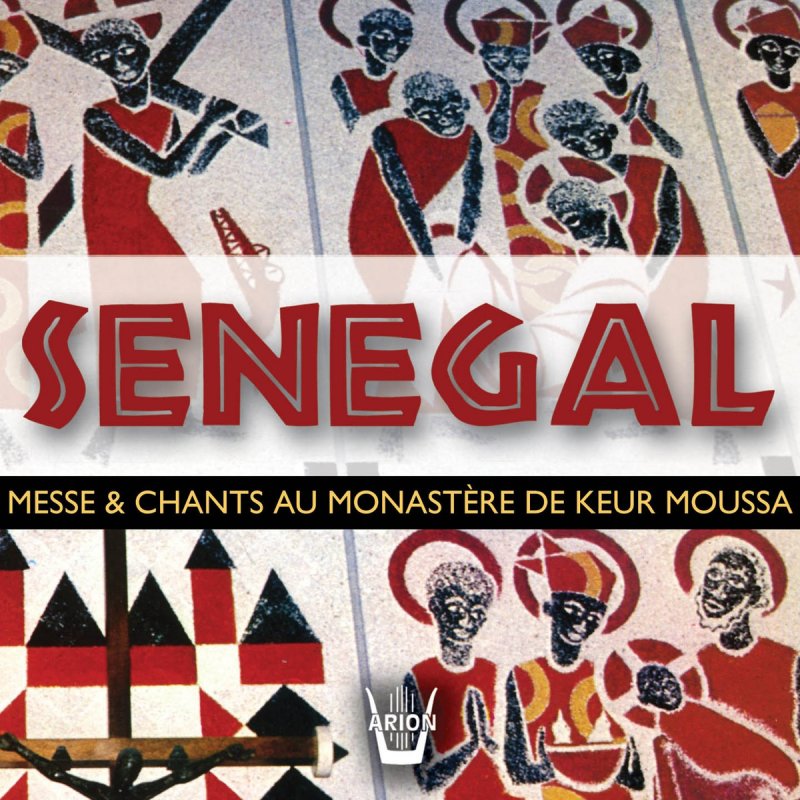 Instrumental Et Choeur Senegalais De Keur Moussa J Ai Vu L Eau Vive Paroles Musixmatch