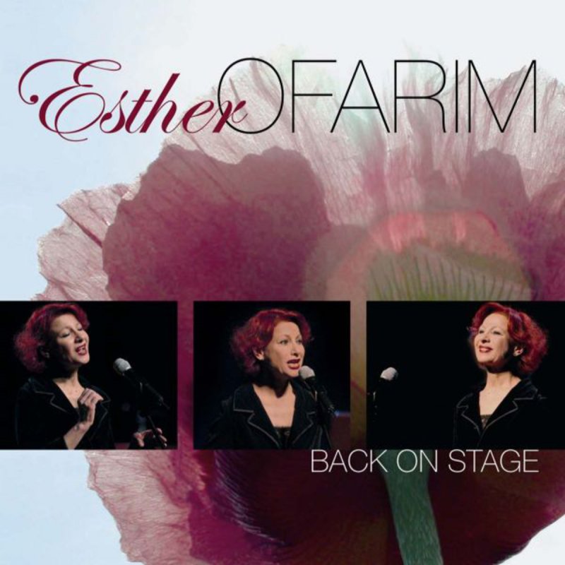 Esther Ofarim Dirty Old Town Lyrics